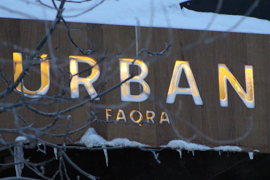 Urban Faqra Hotel Mzaar Kfardebian Екстер'єр фото